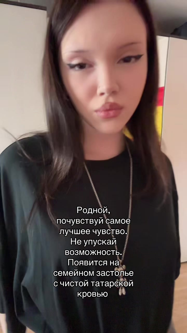 @ᴏʙʀᴇᴄʜʏᴏɴɴʏ sʀᴀᴢʜᴀᴛsʏᴀ