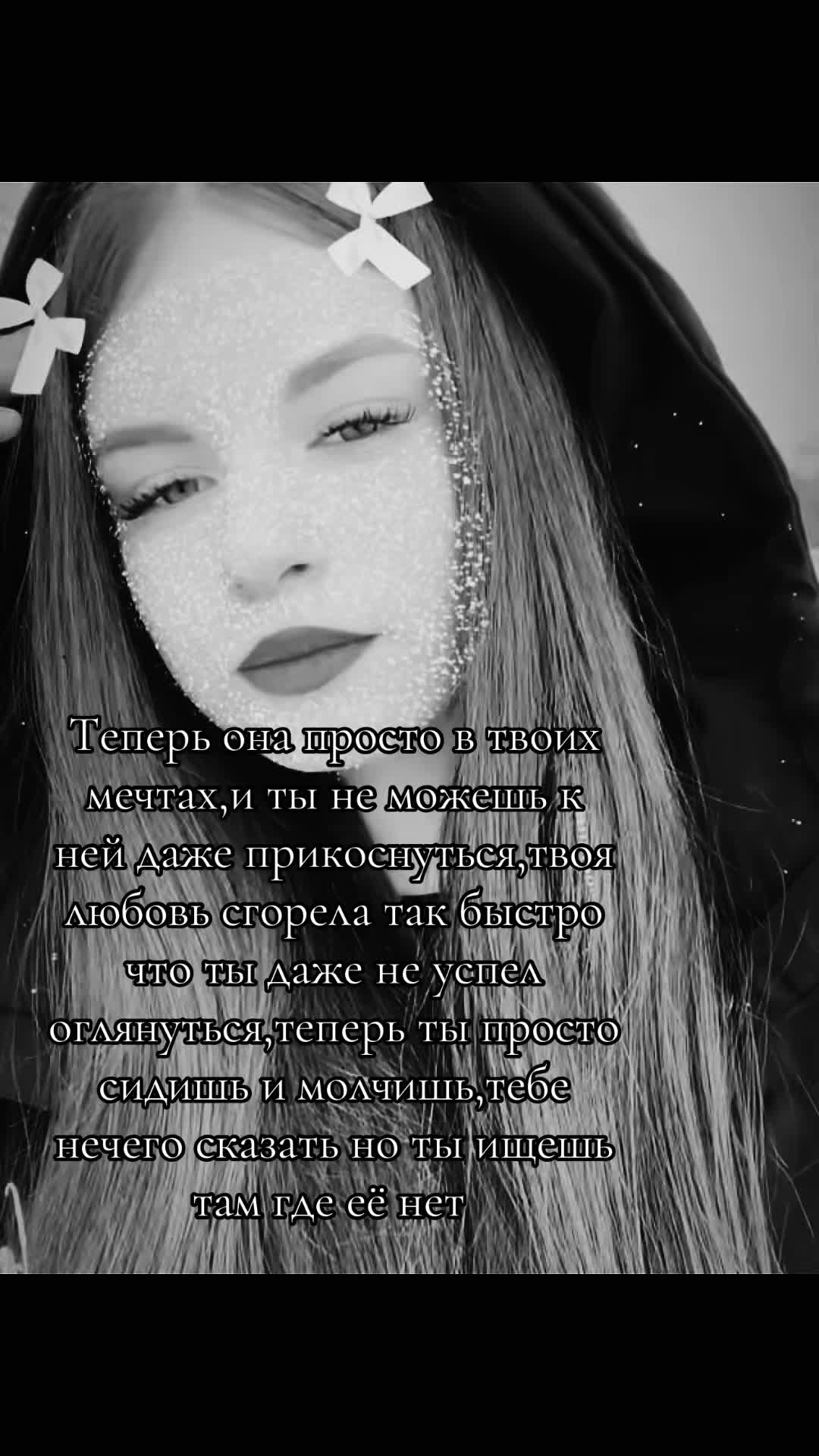 @milka57545