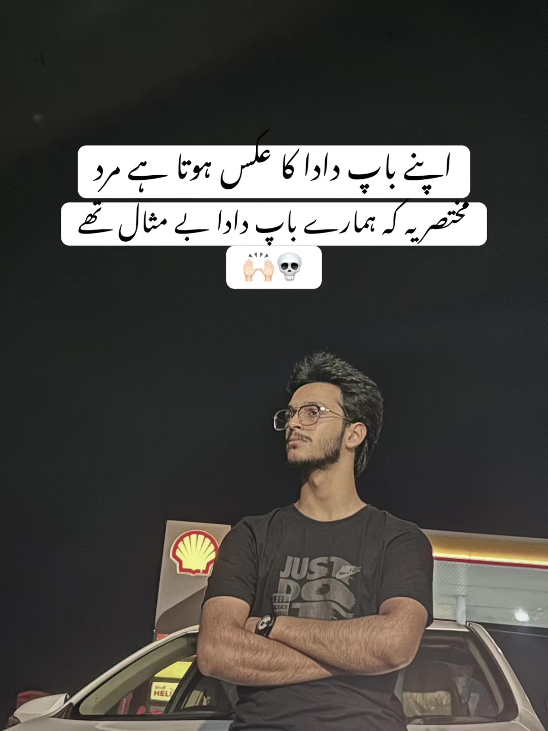 @Shery_aesthetic