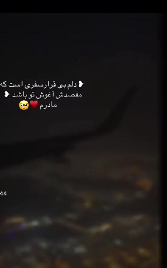 @❤️shazada❤️Muzamal❤️