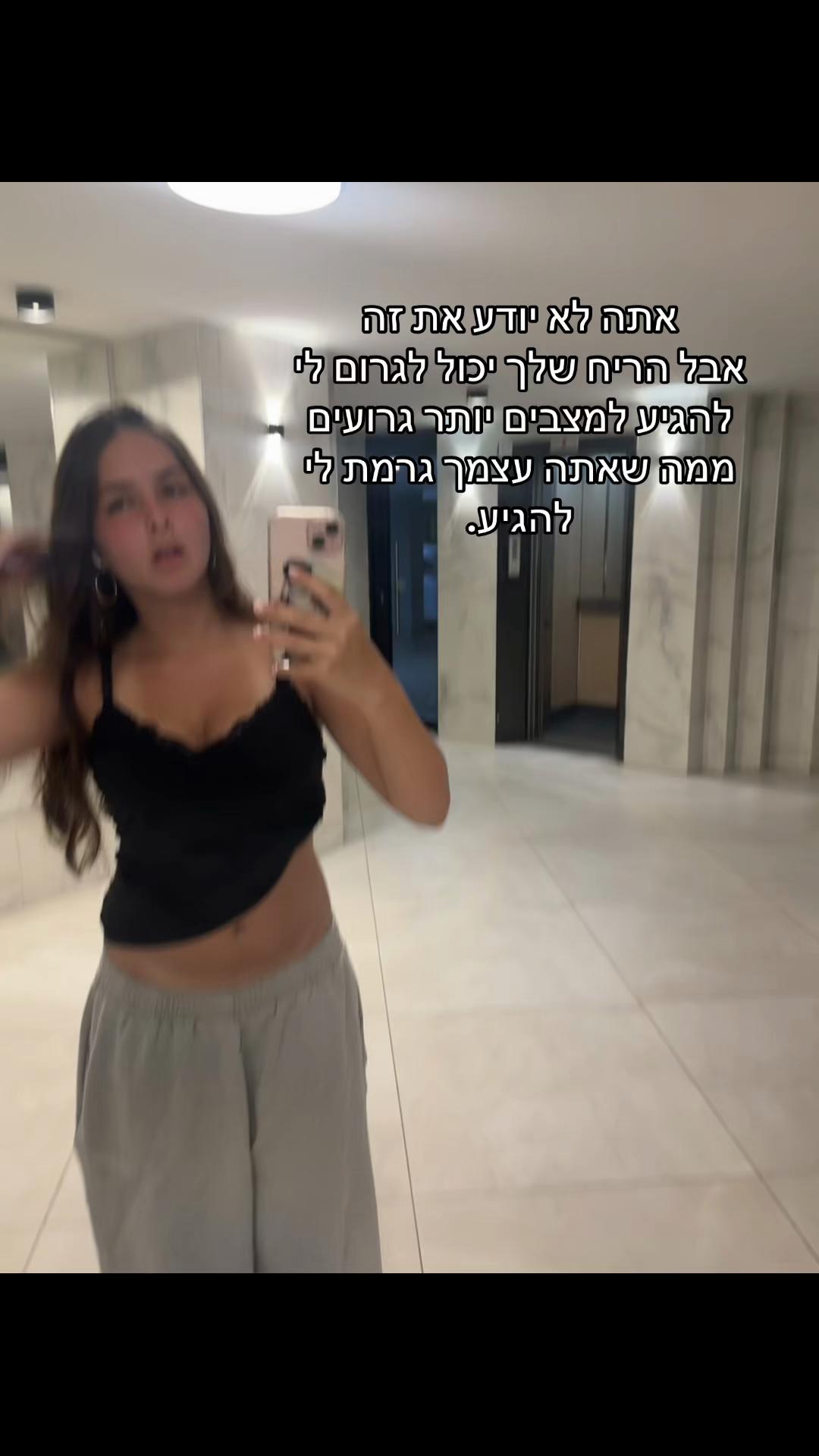 @🦝