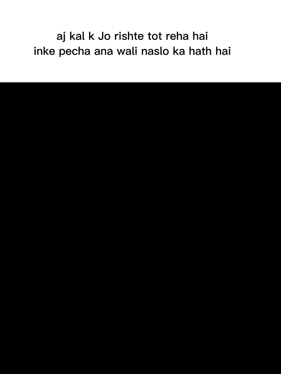 @ek villain hun