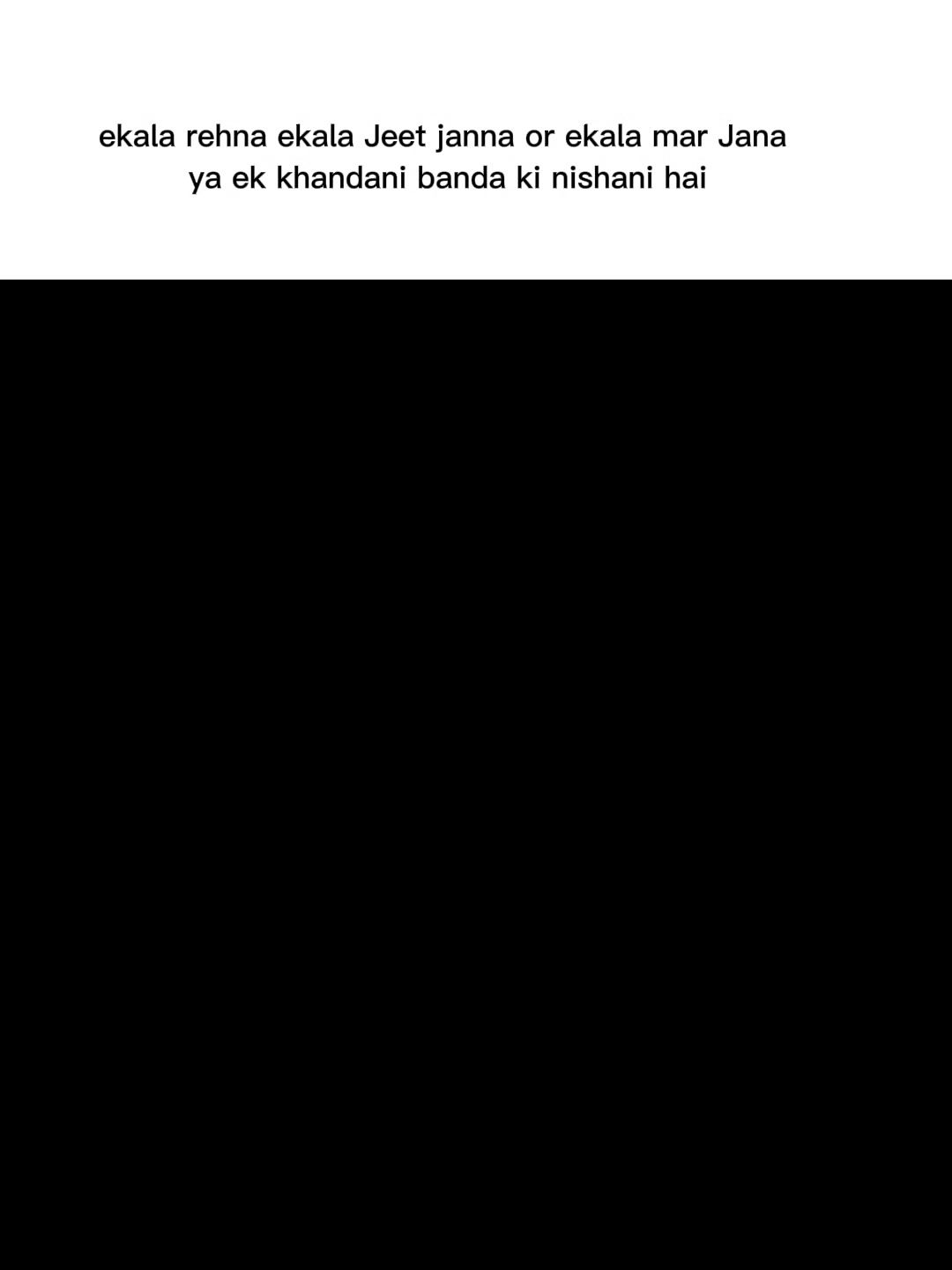@ek villain hun