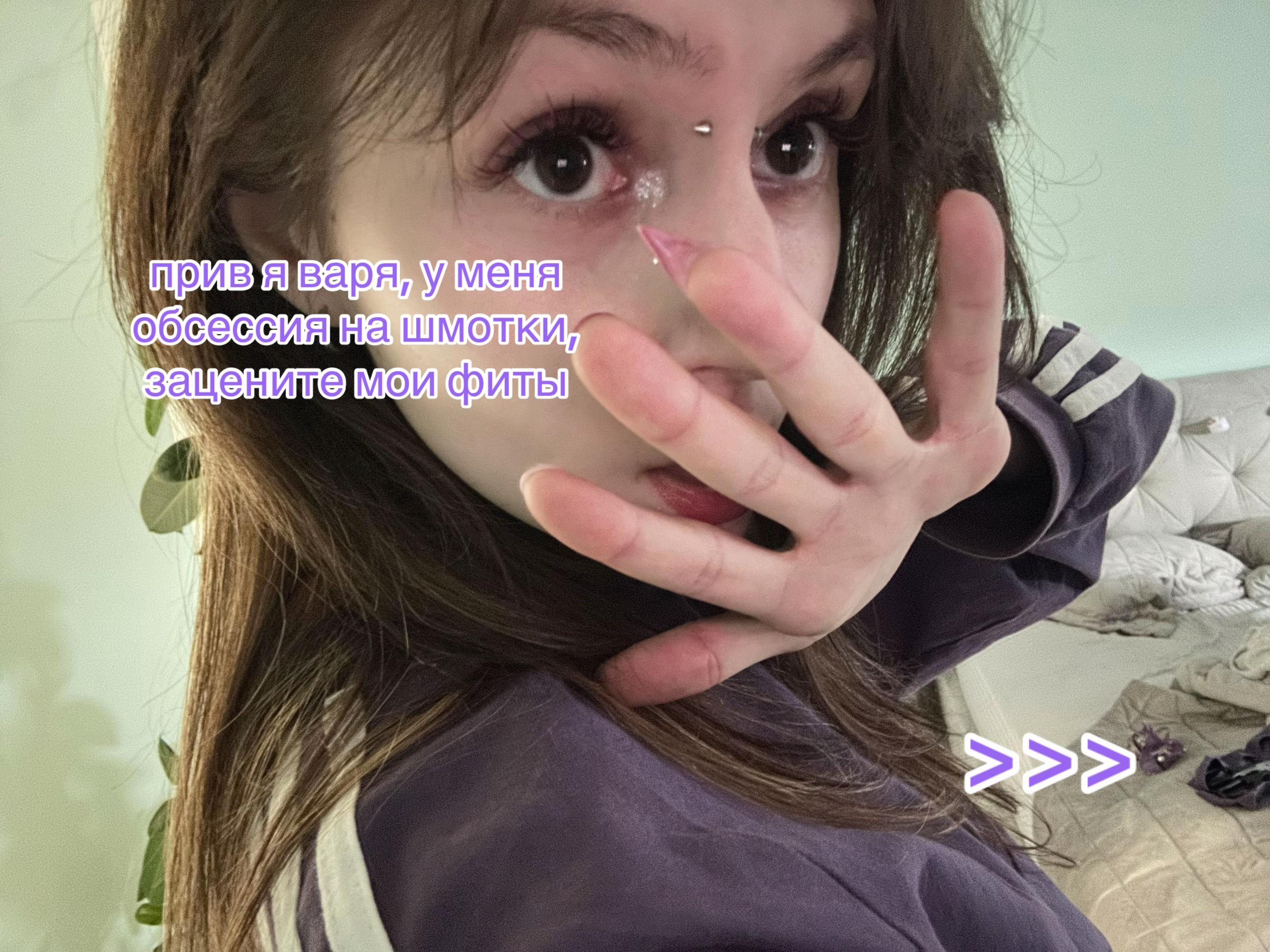 @🎧