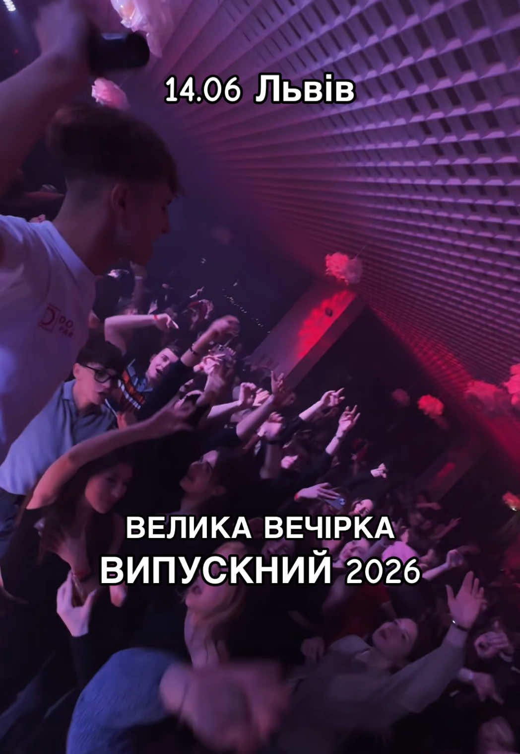 @dobre_party_