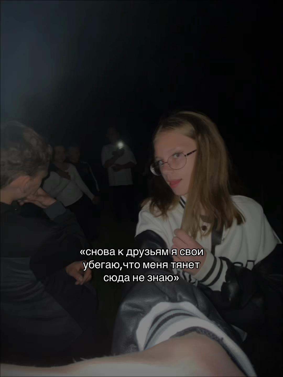 @sonka:)