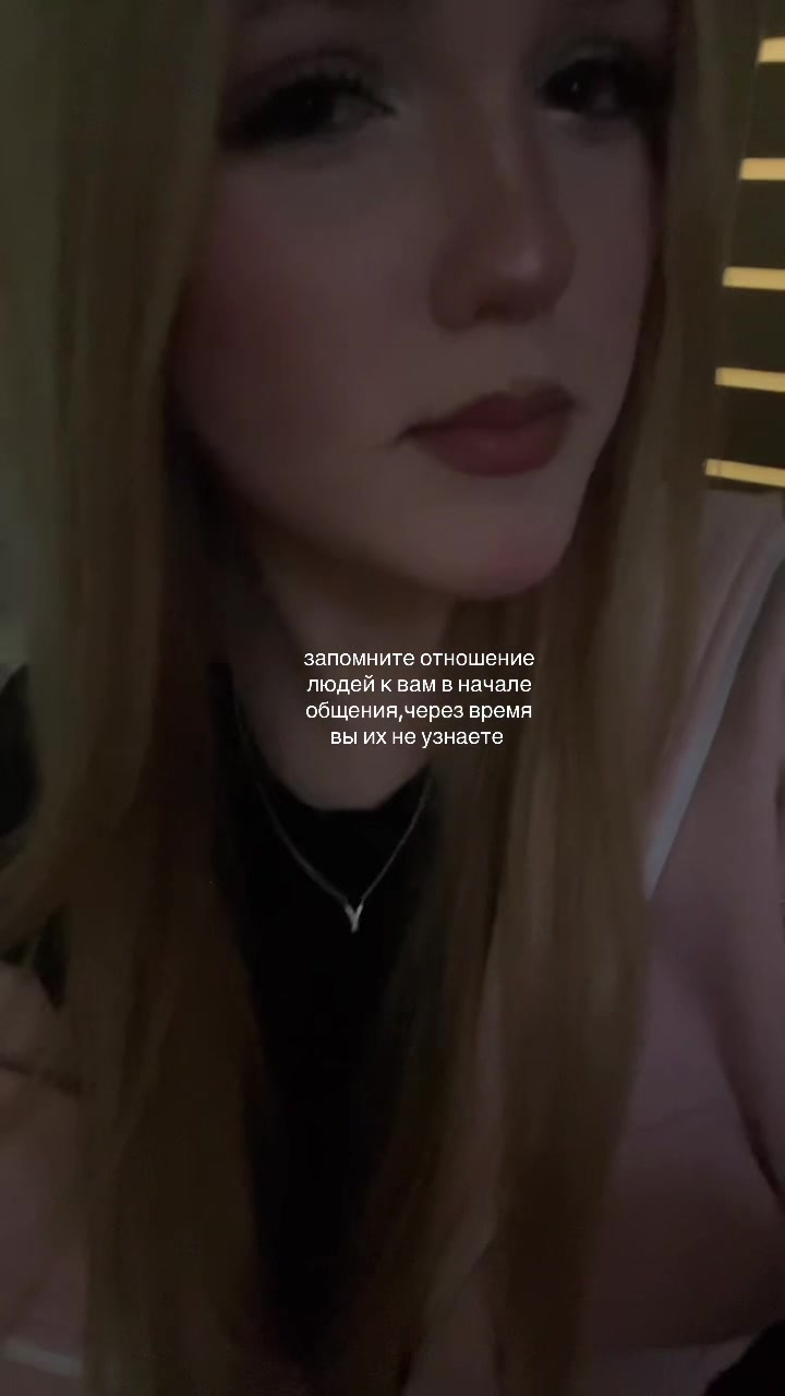 @уля деп