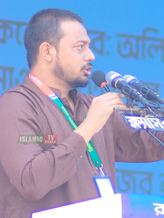 @Islamic Tv Dhaka