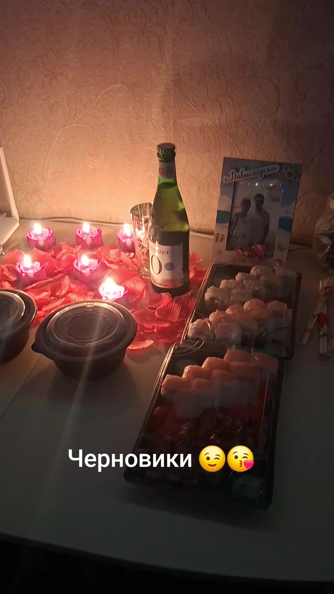 @Марта