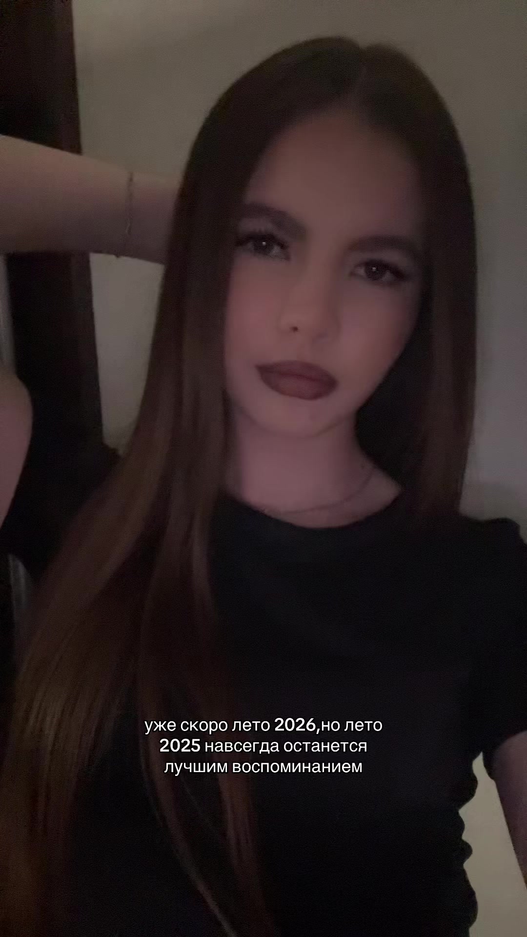 @ева¿
