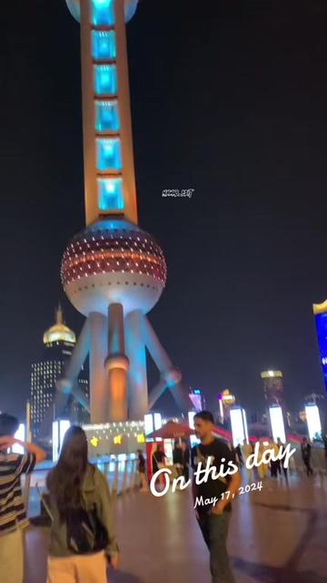 @🇵🇰🇨🇳Abdul Aleem Baig🇨🇳