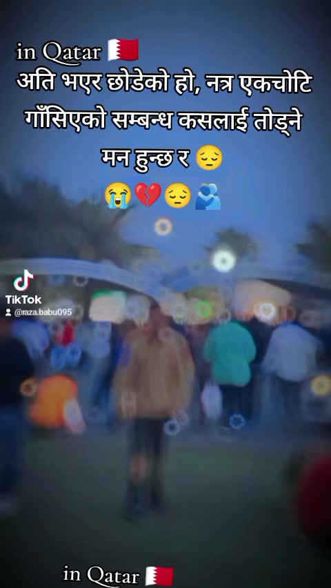 @दैलेखी ठिटो 💗 लाउँछ माया मिठो