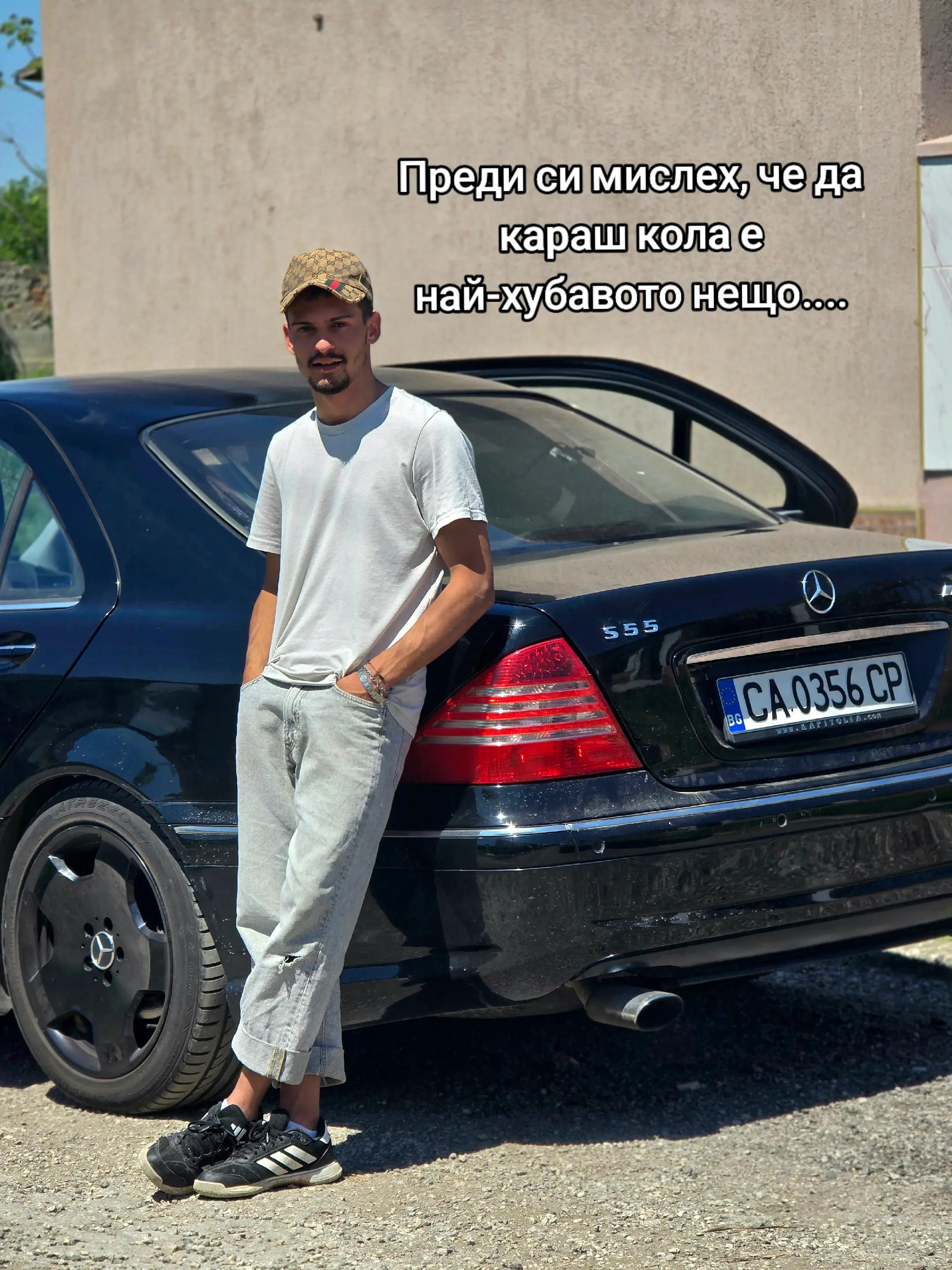 @🇩🇪_Rino_rens_🇩🇪