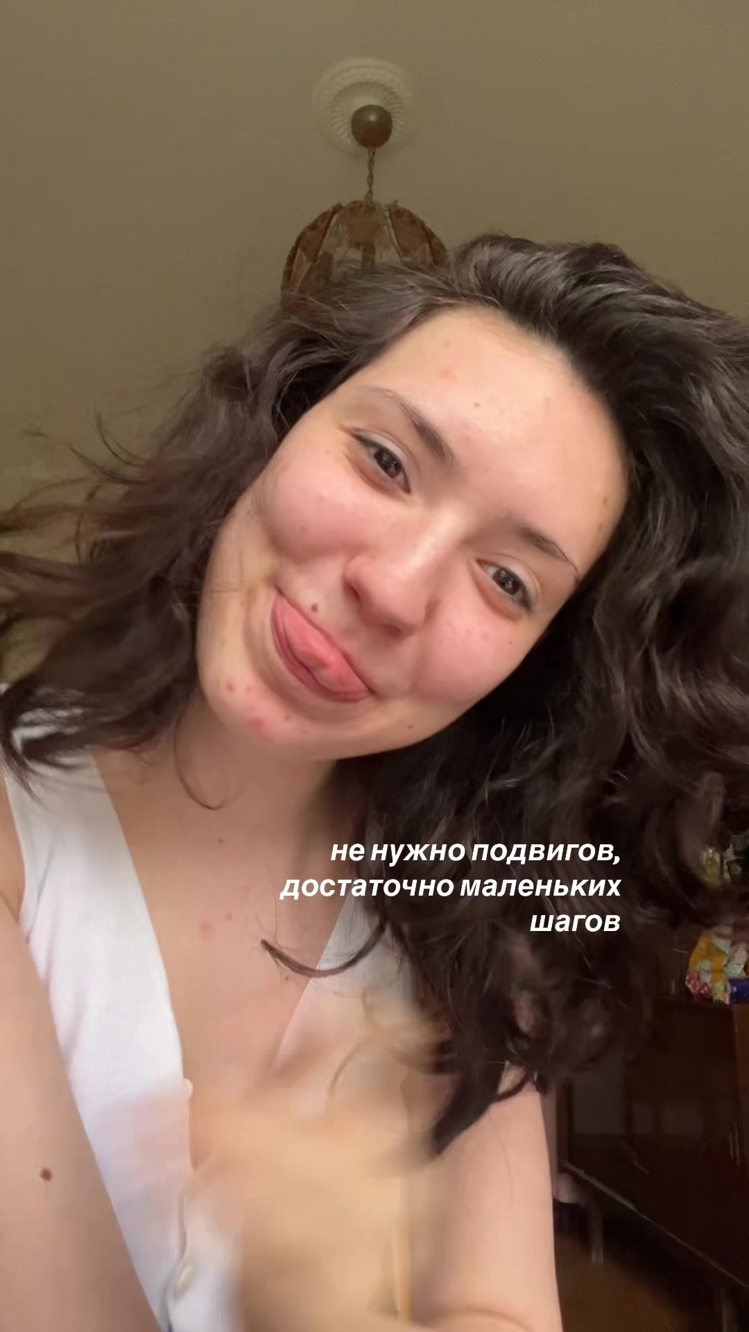 @не лысенький:3