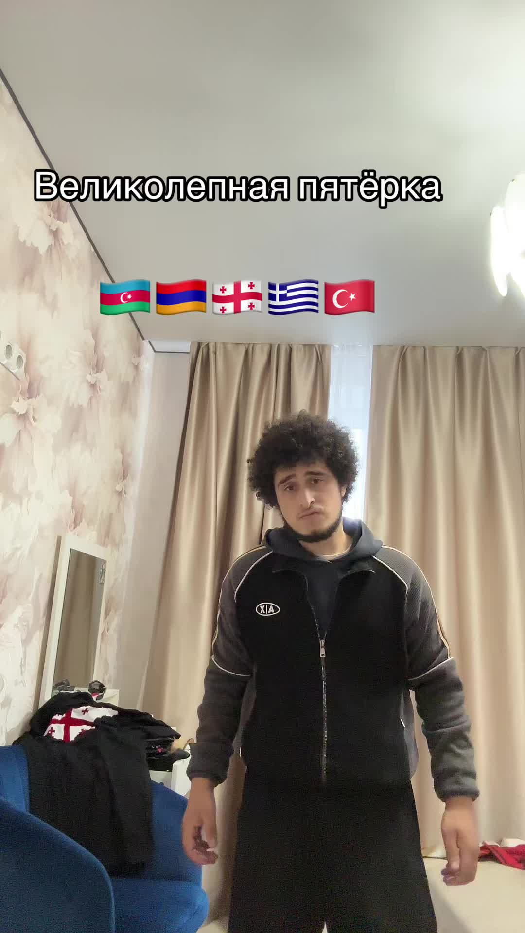@Тгк: yusip33