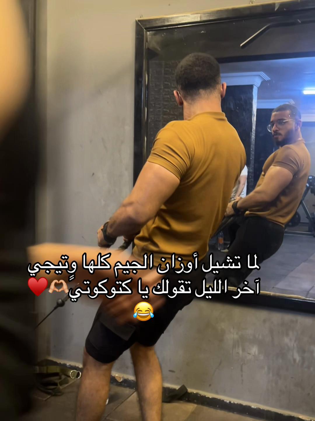 @كابتن_مادو