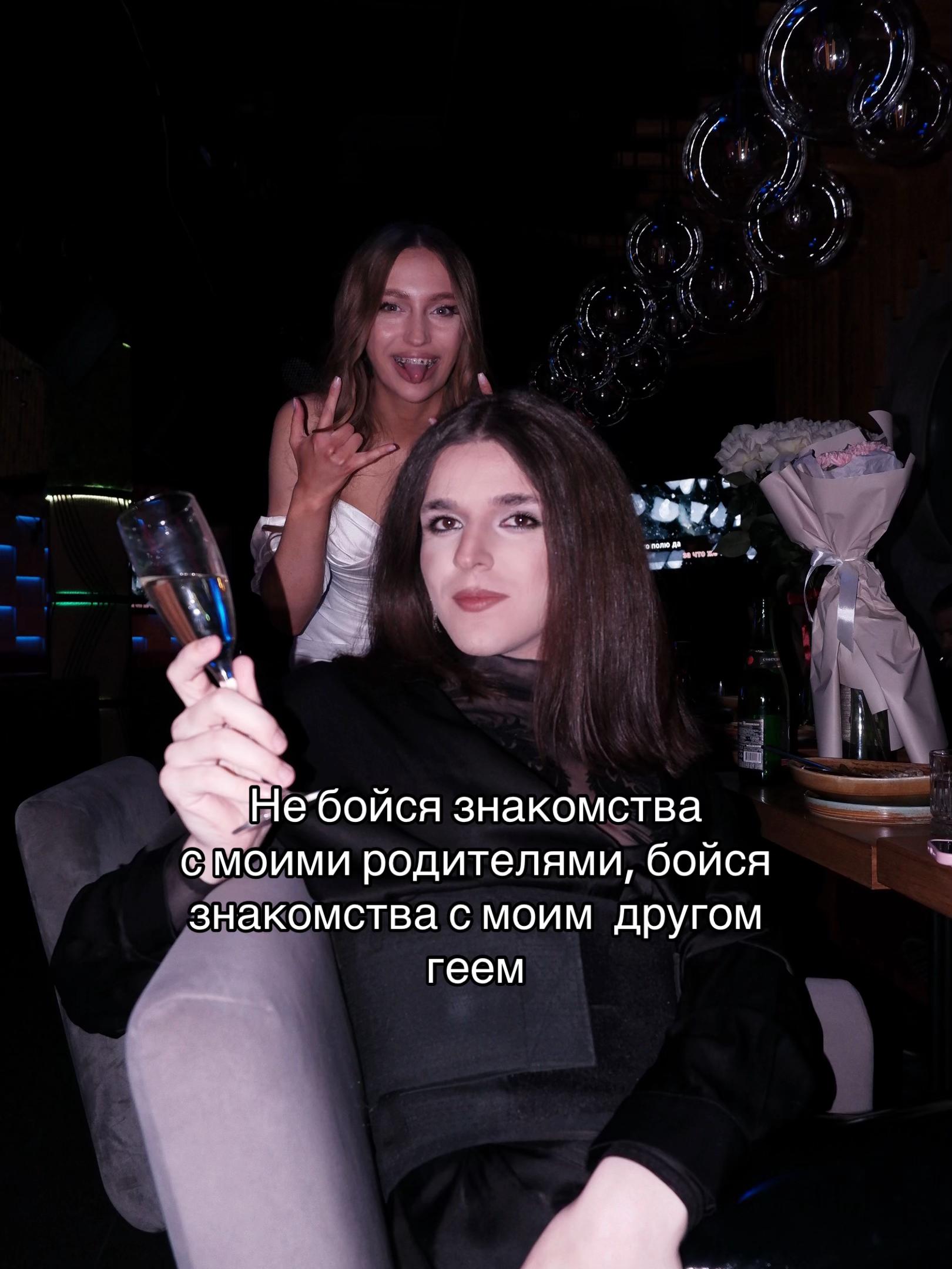 @елизавета игоревна 🪽