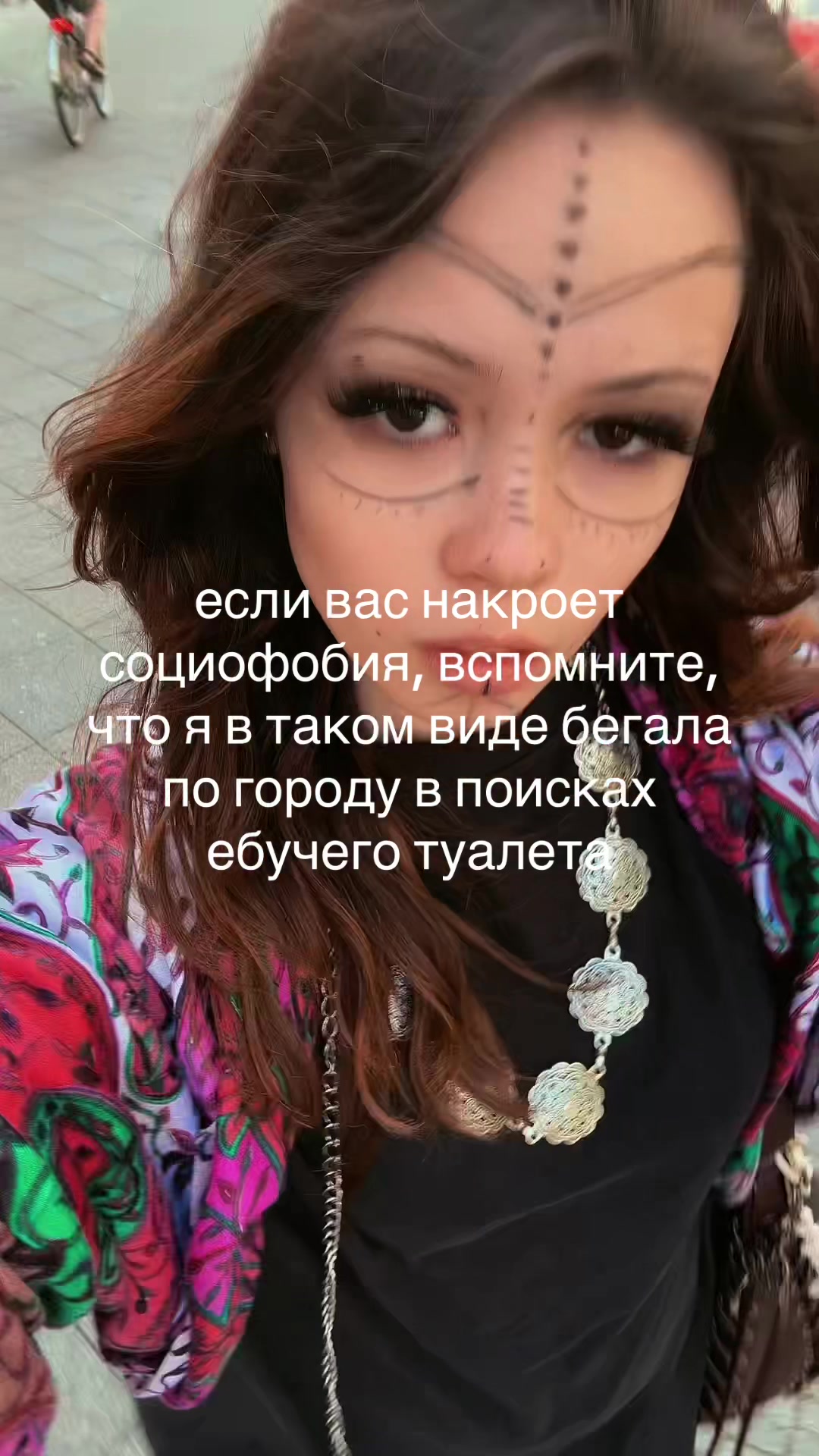 @inamouradaa