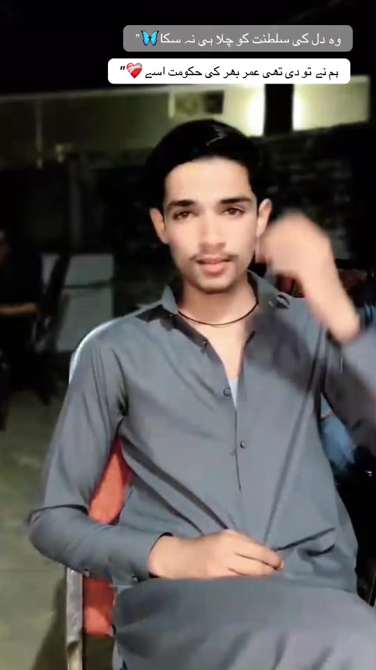 @احسـن🪐