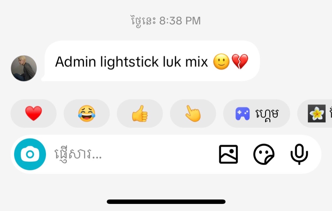 @Mono_OT20🇰🇭