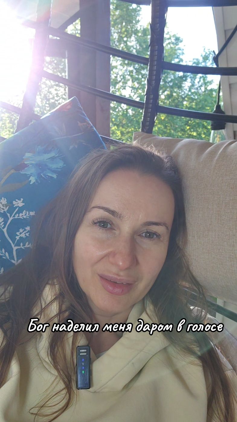 @Воронина Татьяна