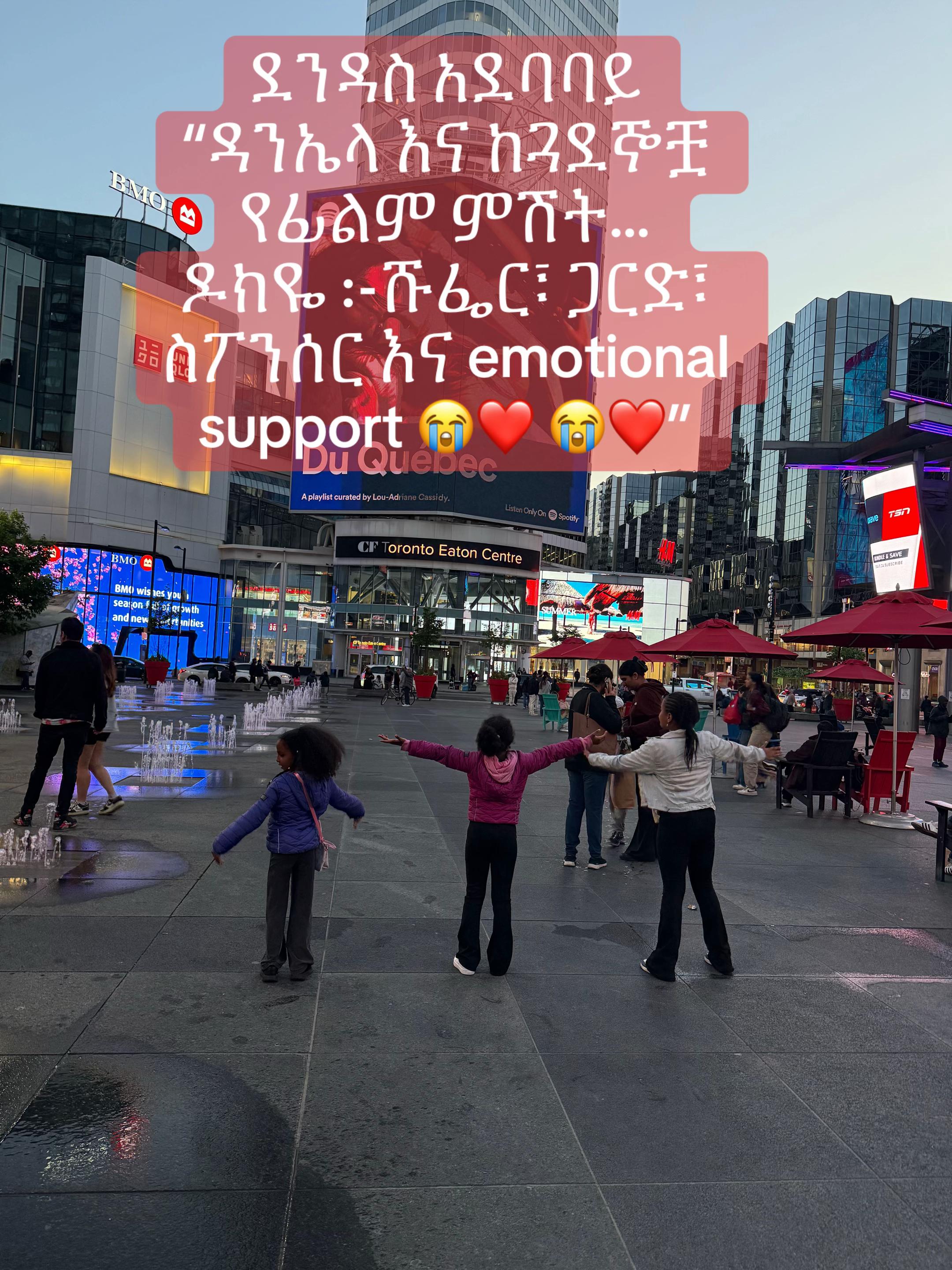 @Drዬ Alex Ze 🇪🇹🤌