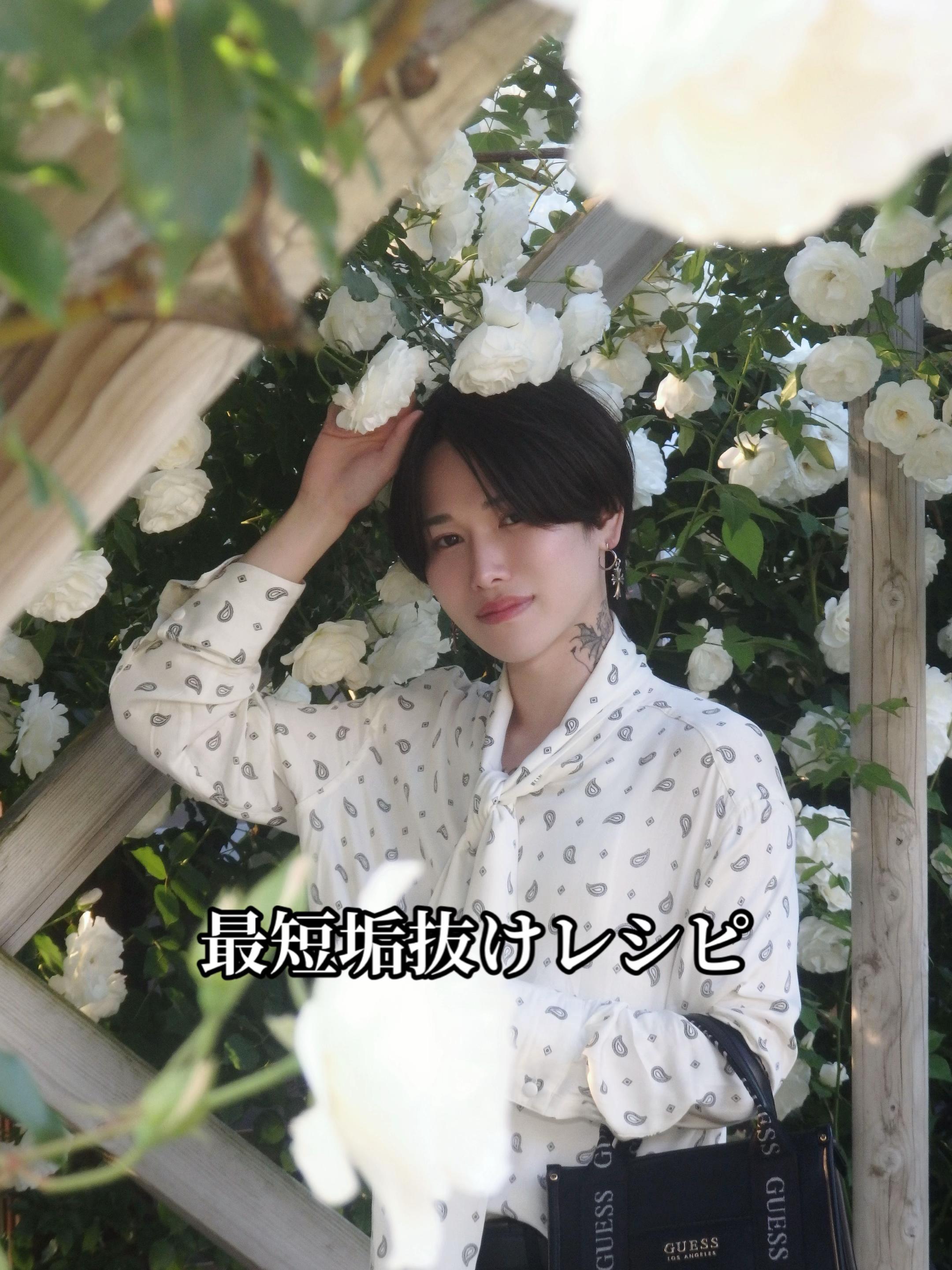 @あぁおちょわ🍃