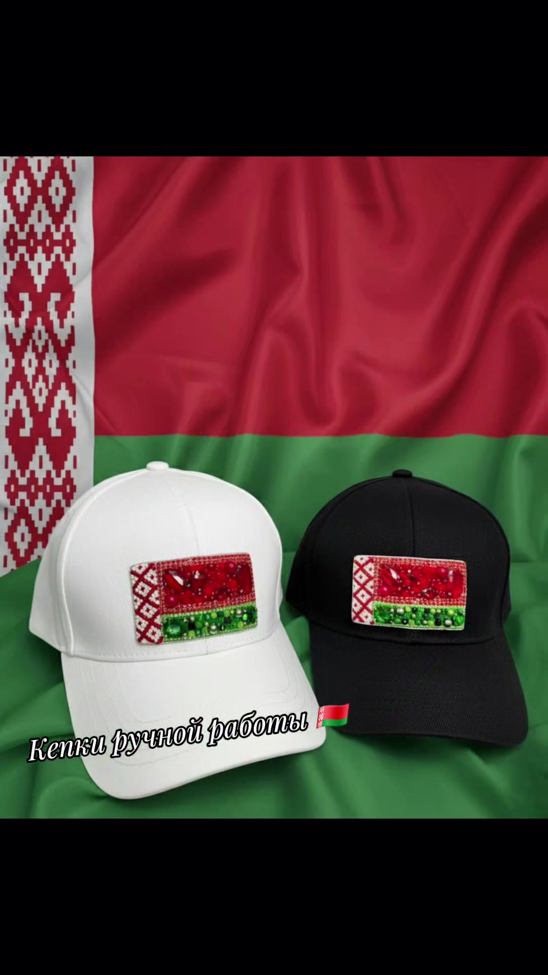@Виктория Броши
