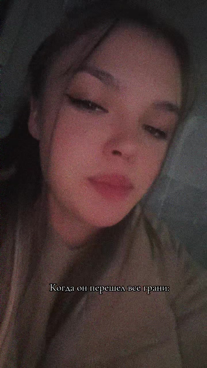 @Рай-Там-Где-Ты Рай-Т