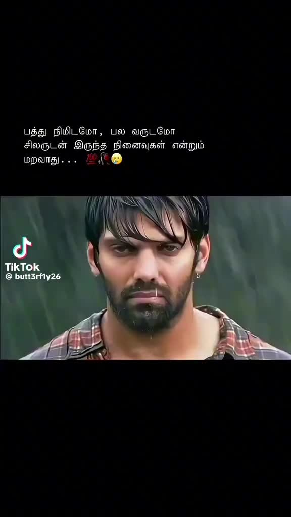 @மகளதிகாரம்❤️🫶