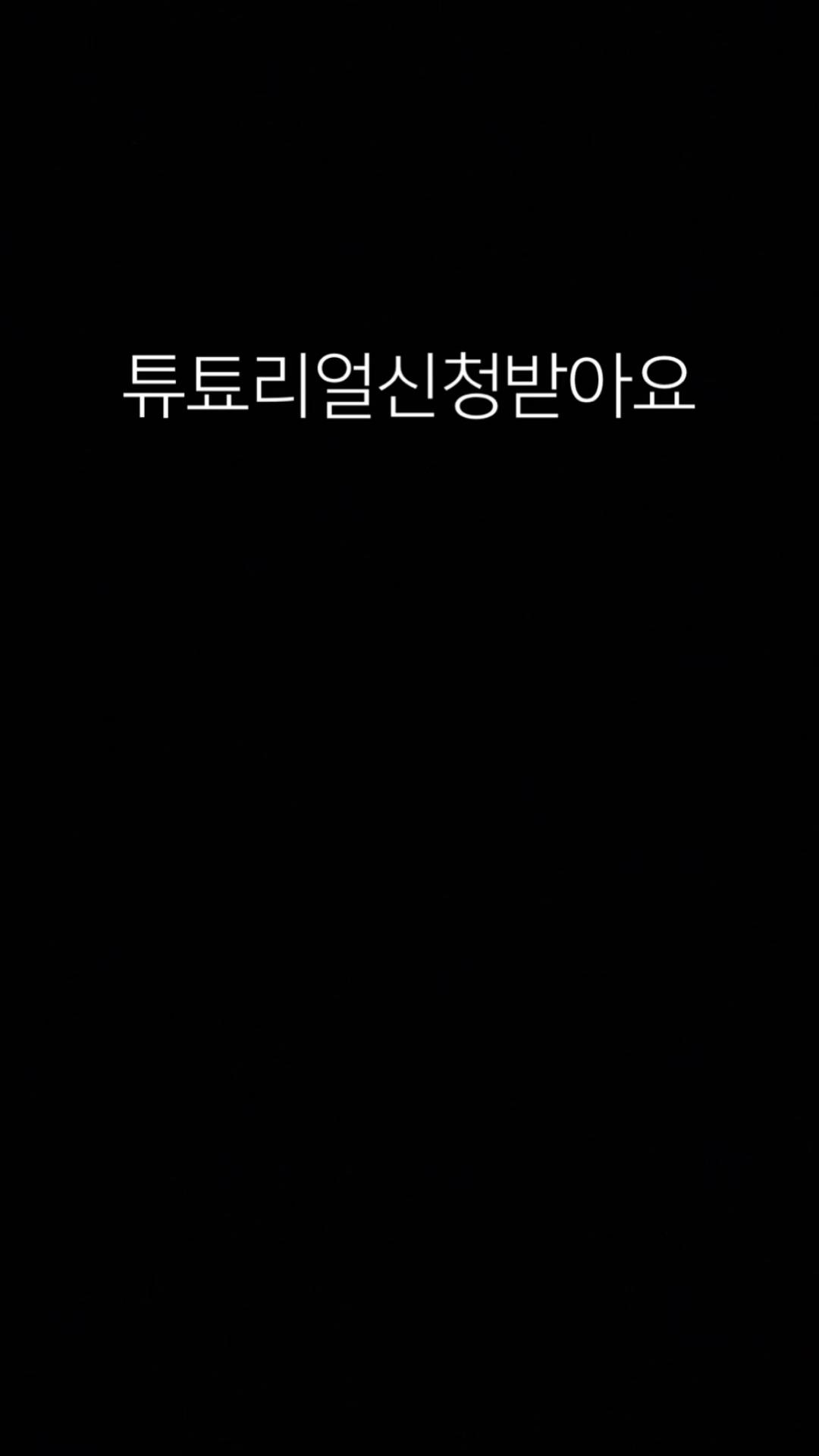 @C🤸&zwj;♂️ 바라기 스모낵스🤸&zwj;♂️