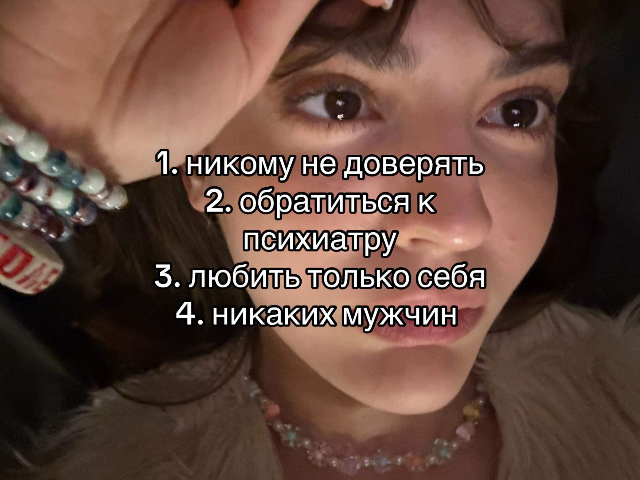 @user7119480361595