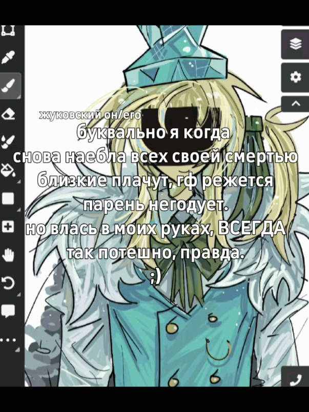 @жуковский_