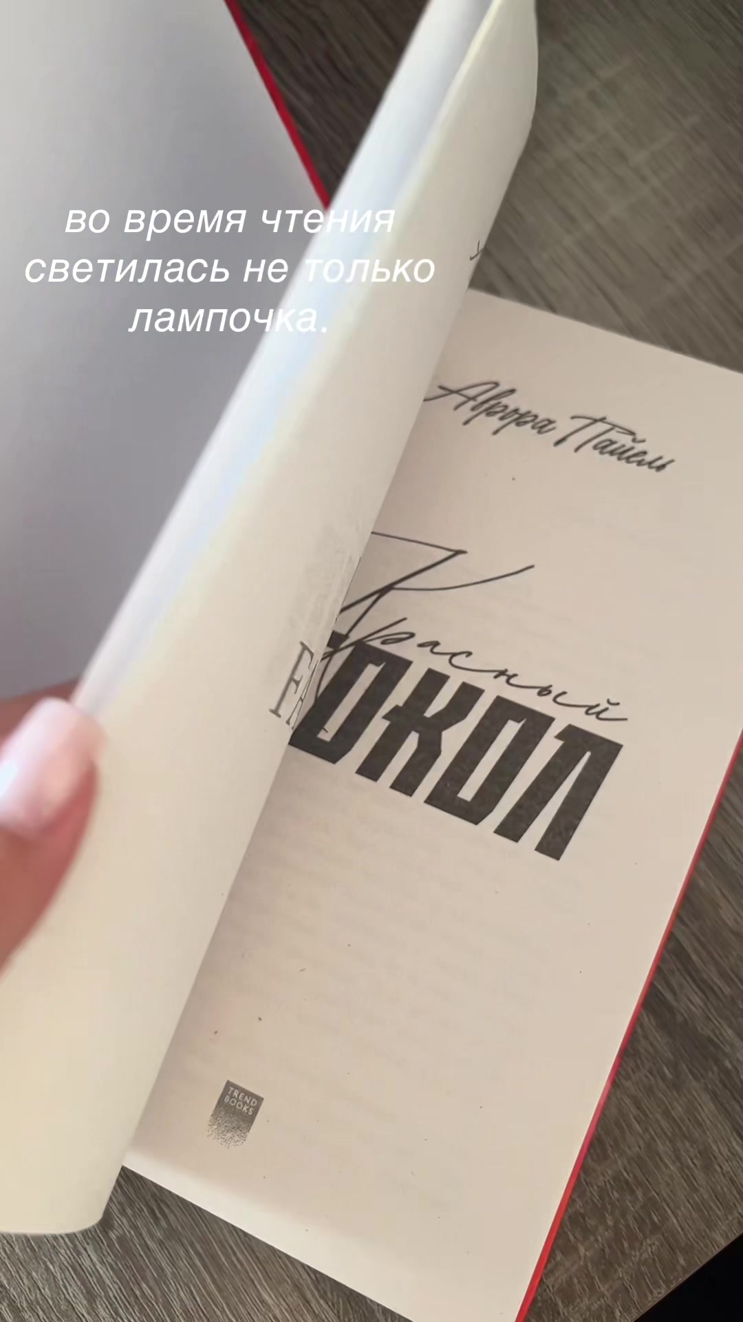 @𝒶𝓃𝑔𝑒𝓁