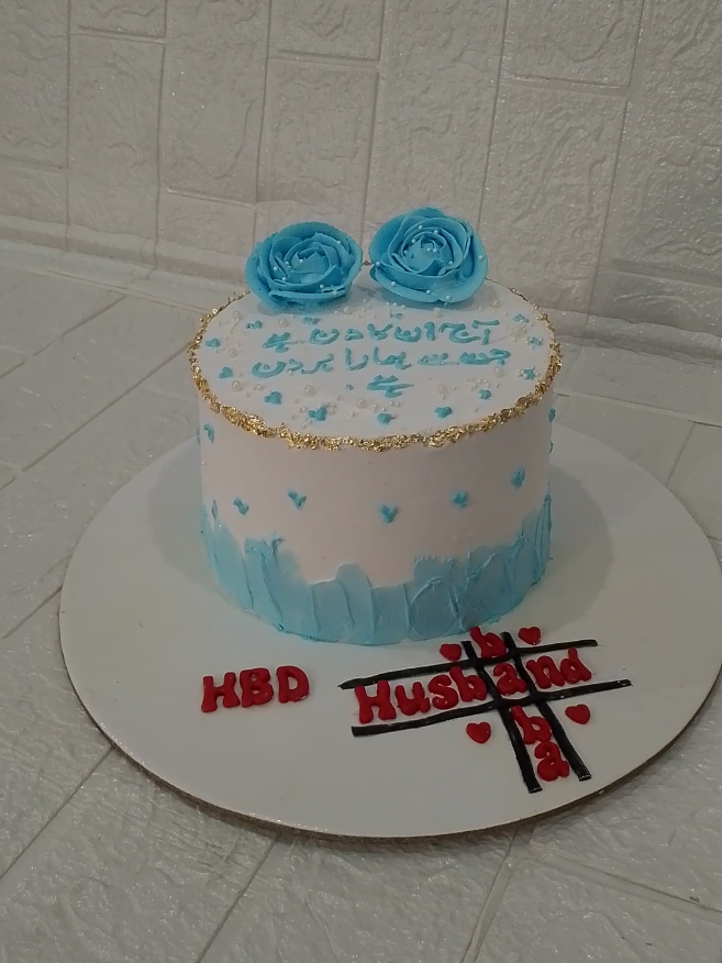 @jazib's cake & cupcakes