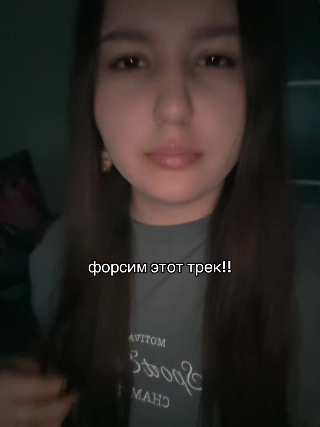@снежана