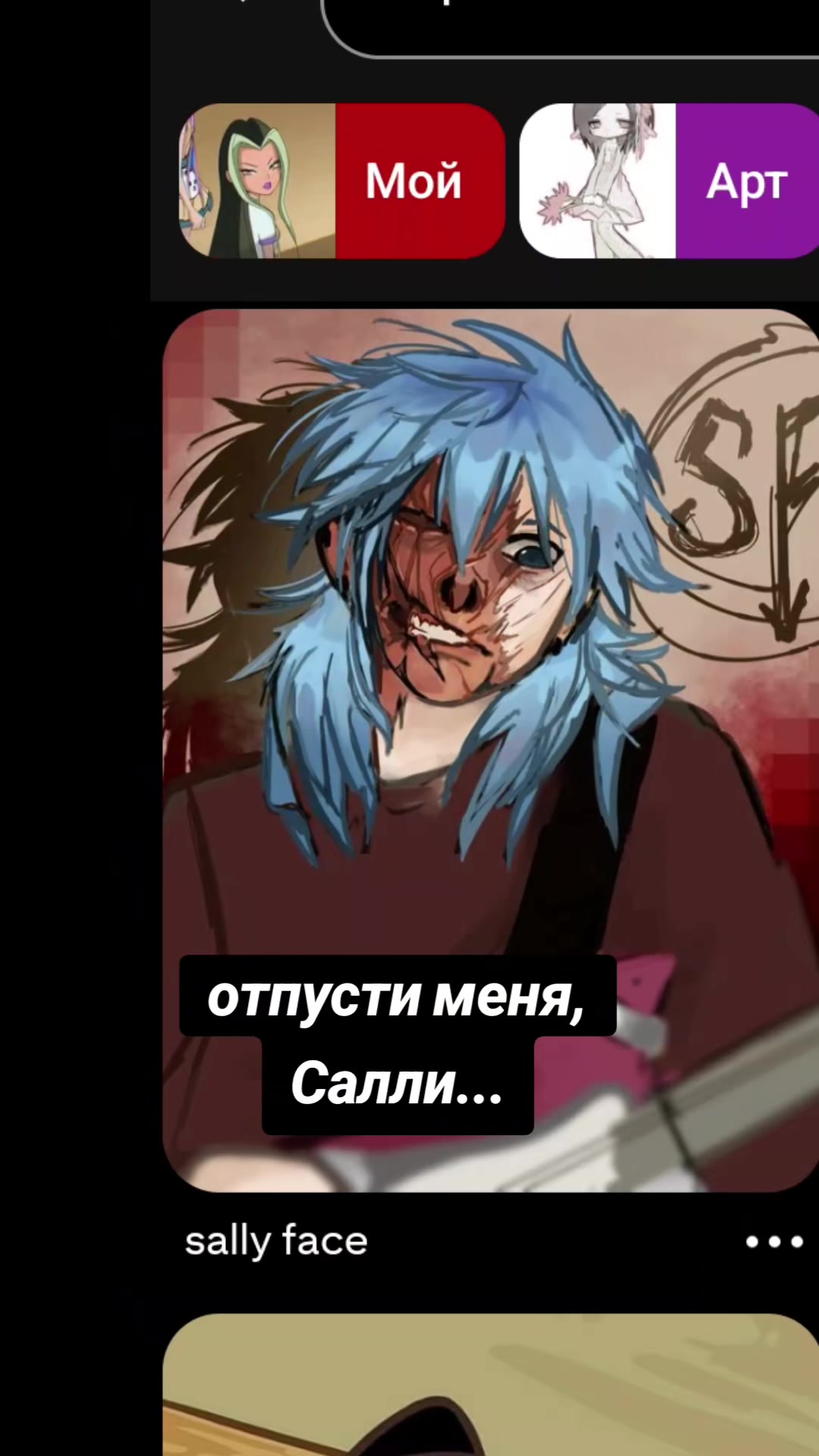 @ENKO творит