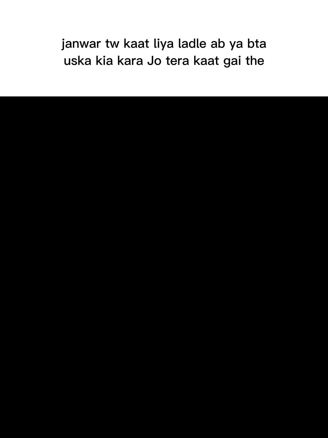 @ek villain hun