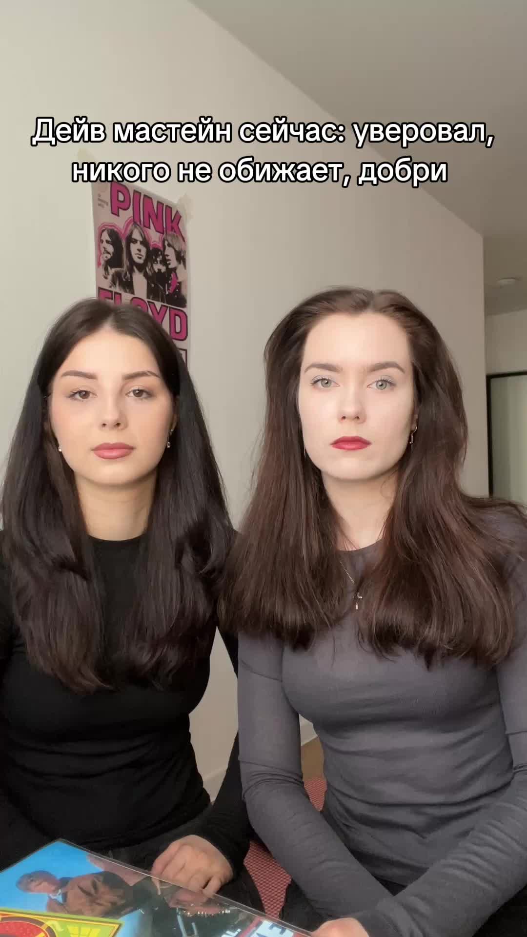 @Батина Магнитола