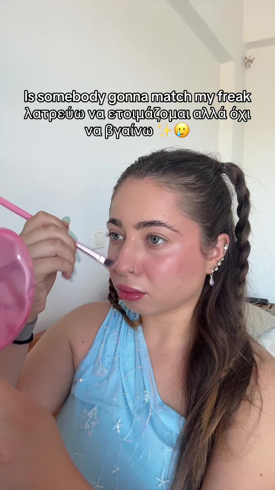 @Despina