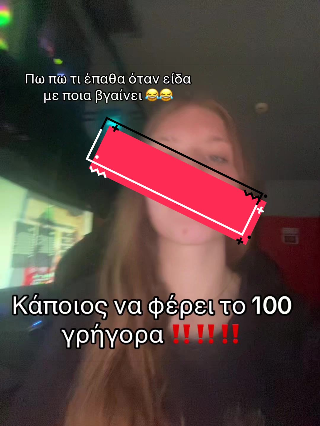 @christina_xasiwthhh