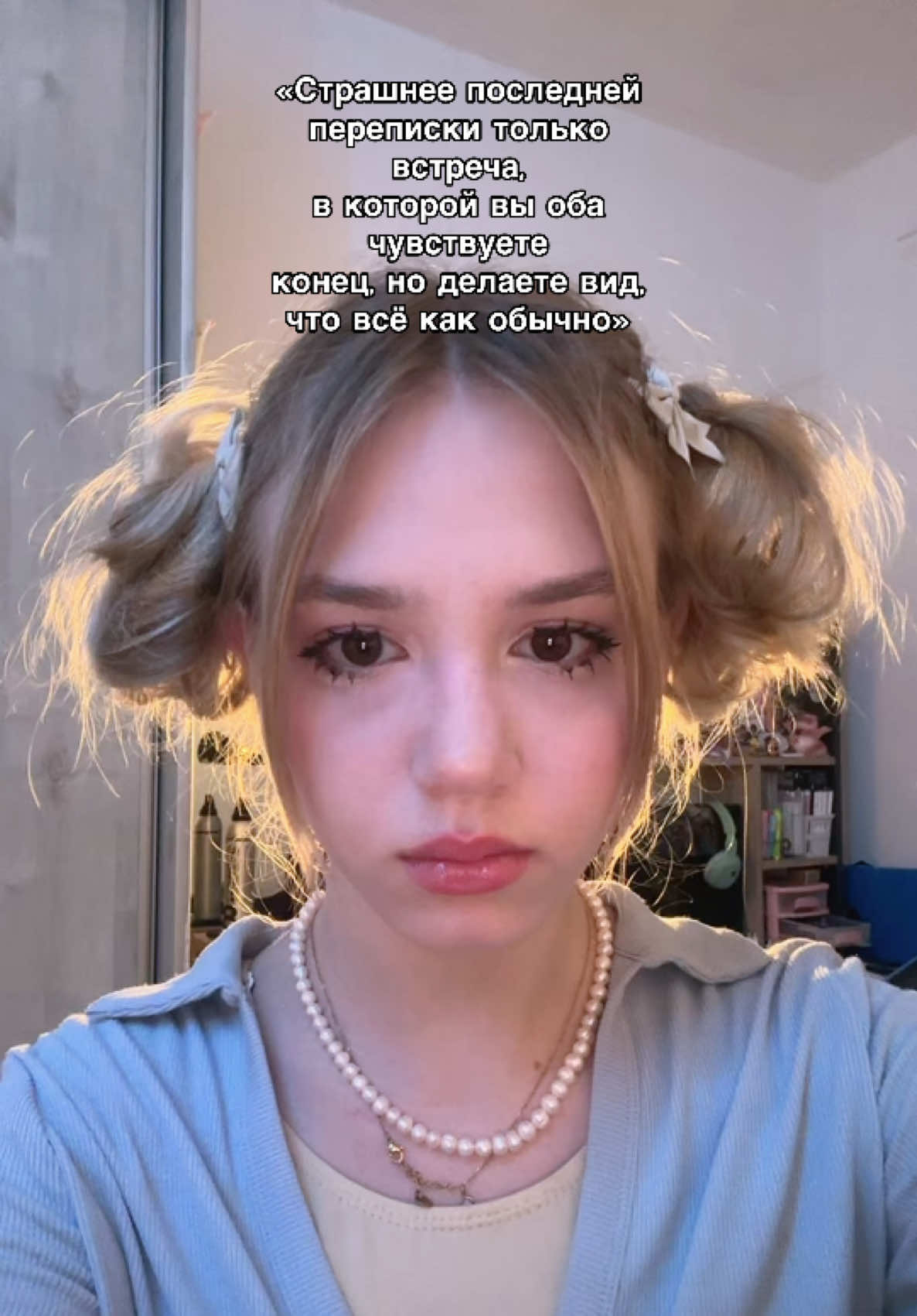 @Каромелька
