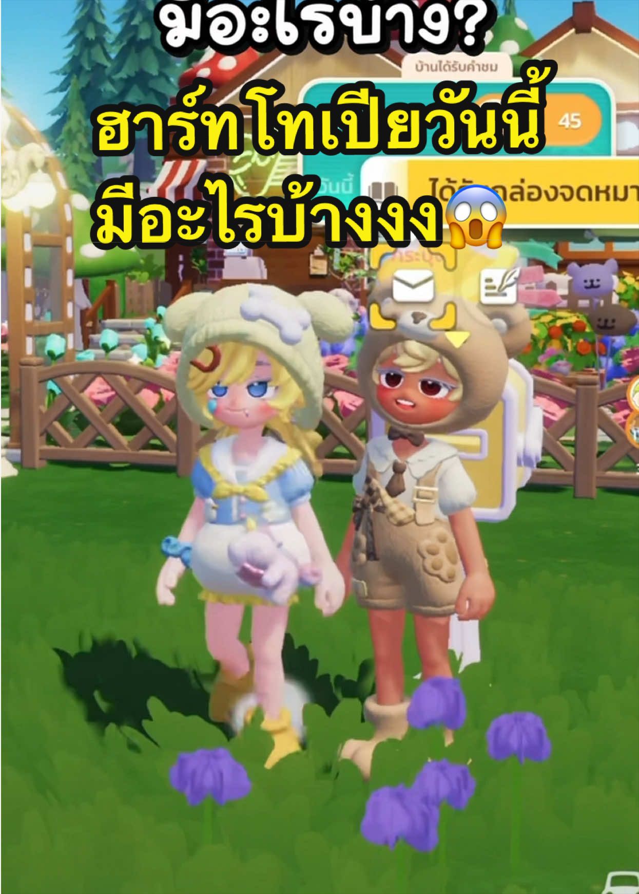 @BungearnKIKI🐦⬛🍎