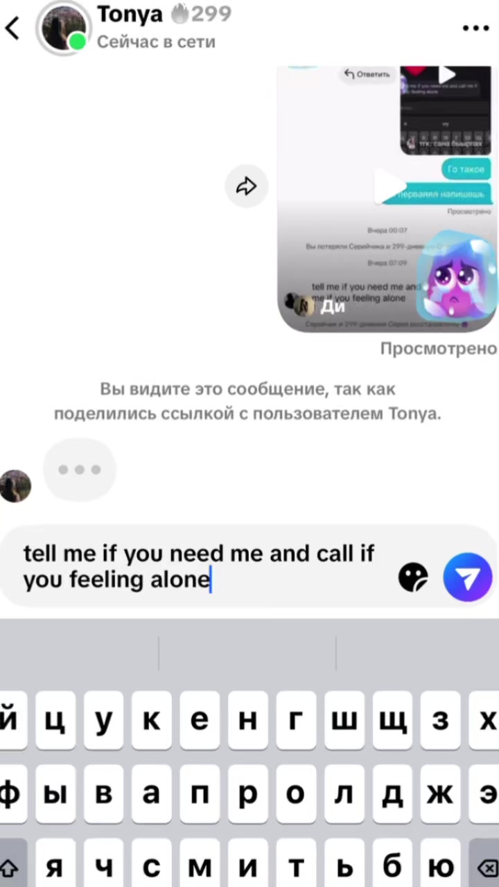 @☦️🇦🇲