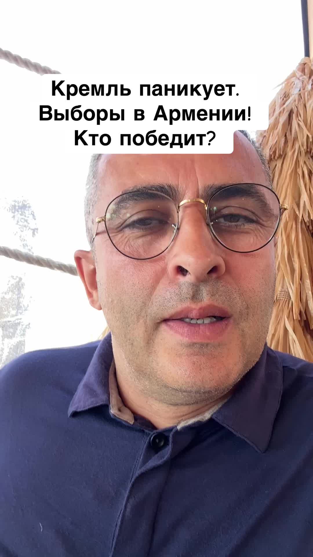 @Бармалей с Монако
