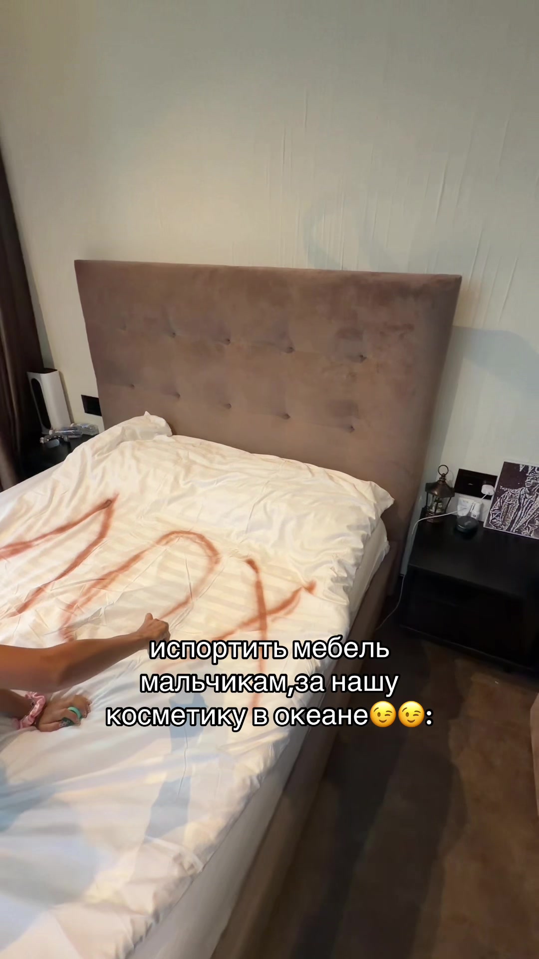 @мсКАРАМЕЛЬКА❣️