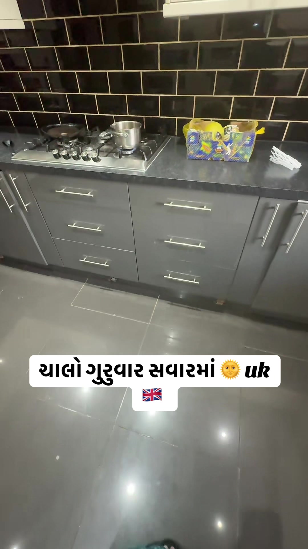 @Gujarati in uk 🇬🇧