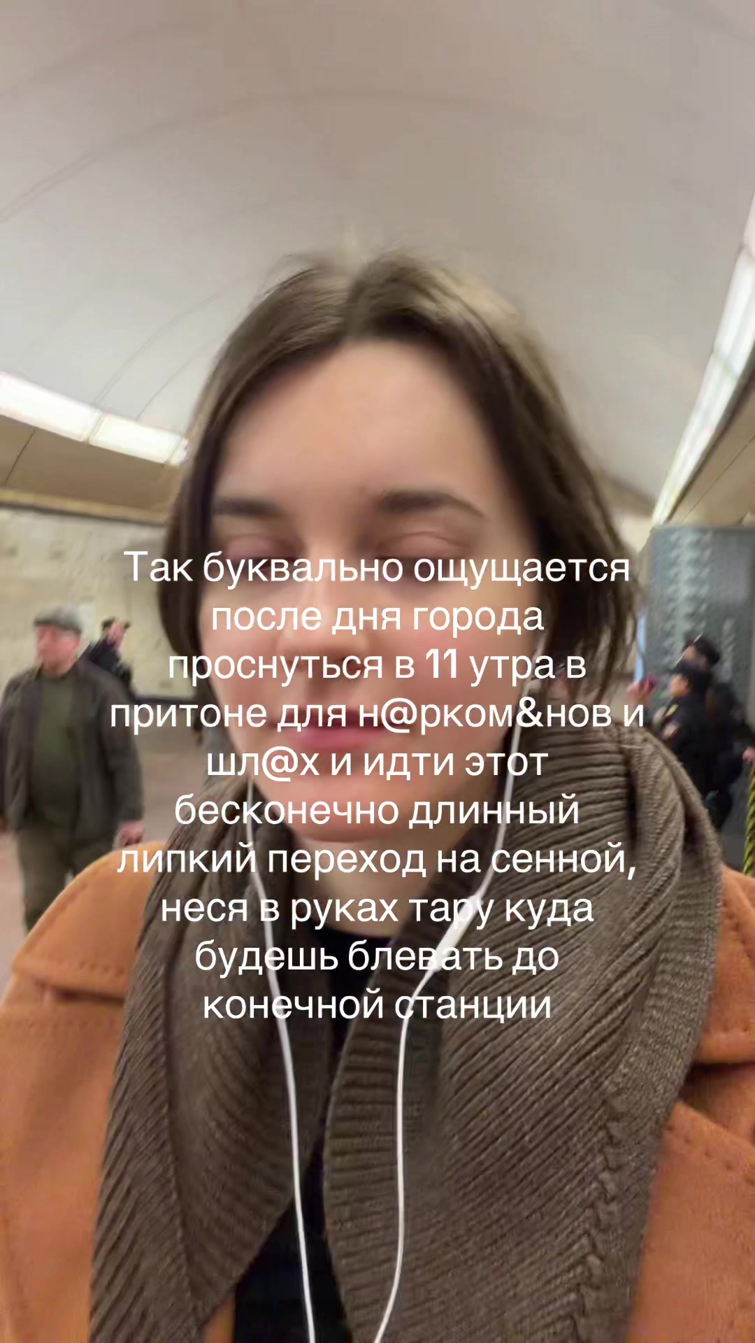 @Вероничка