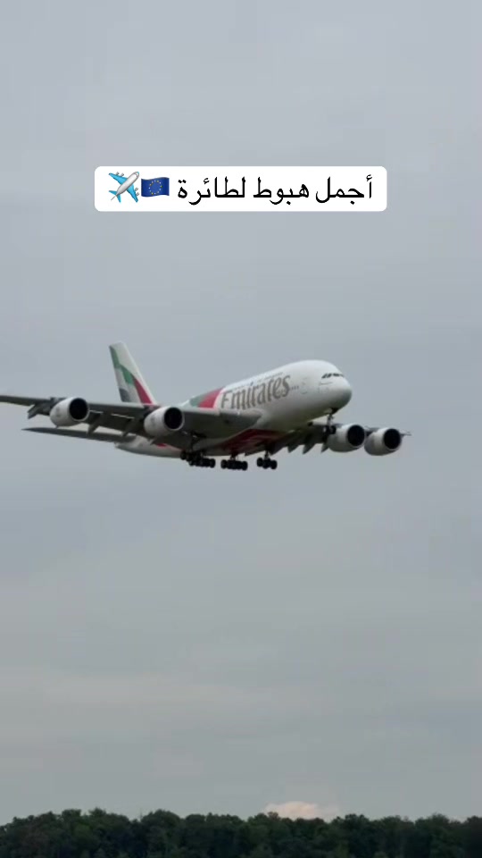 @✈️🇫🇷عشاق الغربة✈️🇮🇹