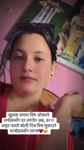 @sangi basnet